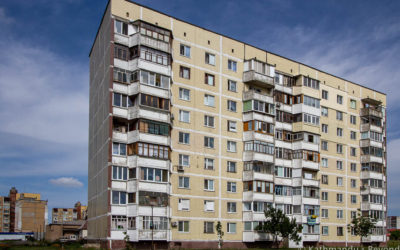 Apartment Building (Chernihiv Quarter)