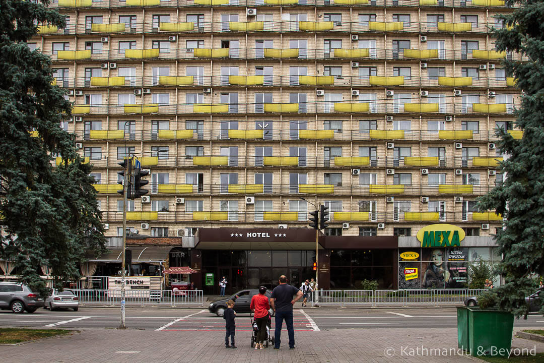 Dnepropetrovsk Hotel Dnipro Ukraine