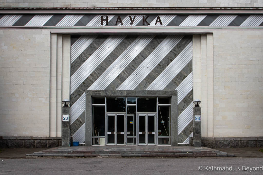 Expocenter of Ukraine (Pavilion 23) in Kyiv, Ukraine | Stalinist Empire style | Soviet architecture | former USSR