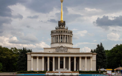 Expocenter of Ukraine (Pavilion 1)