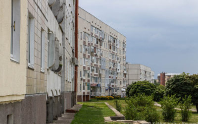 Apartment Building (Moscow Quarter)