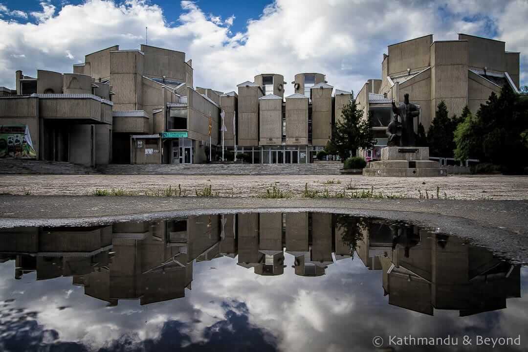 Saints Cyril and Methodius University of Skopje Skopje Macedonia-5-2.jpg.jpg