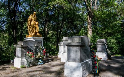 Memorial to the Great Patriotic War