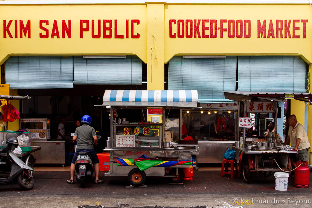 Kim San Public Cooked-Food Market Muar Malaysia-2-2