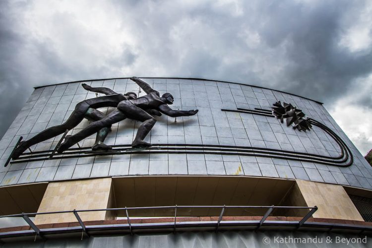 Medeu Highland Skating Rink near Almaty, Kazakhstan