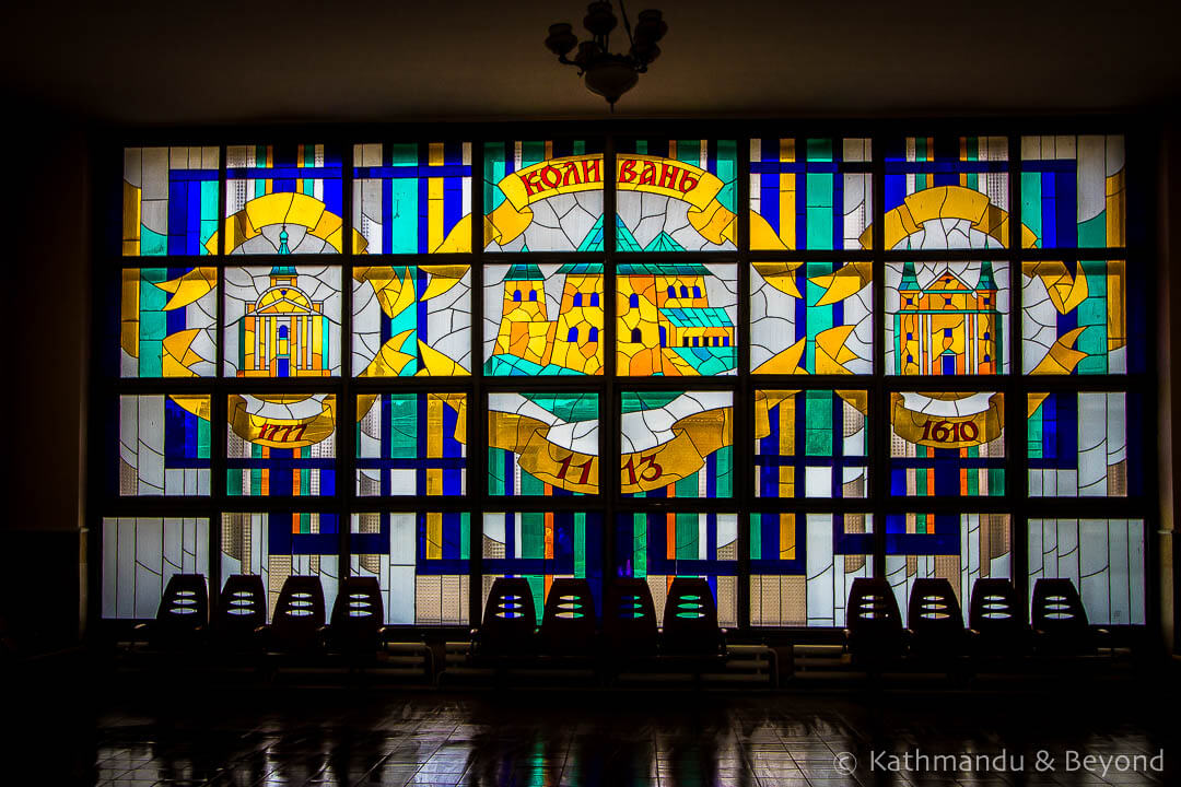 Railway Station Klevan Ukraine