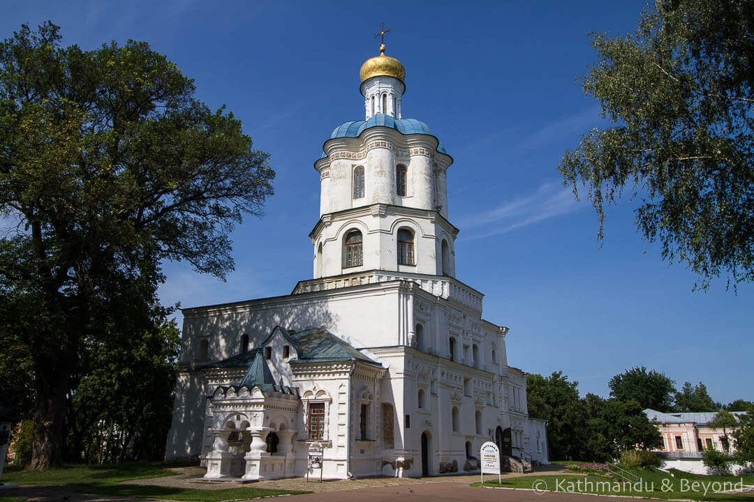 Things to see in Chernihiv - Chernihiv Collegium Dytynets Chernihiv Ukraine