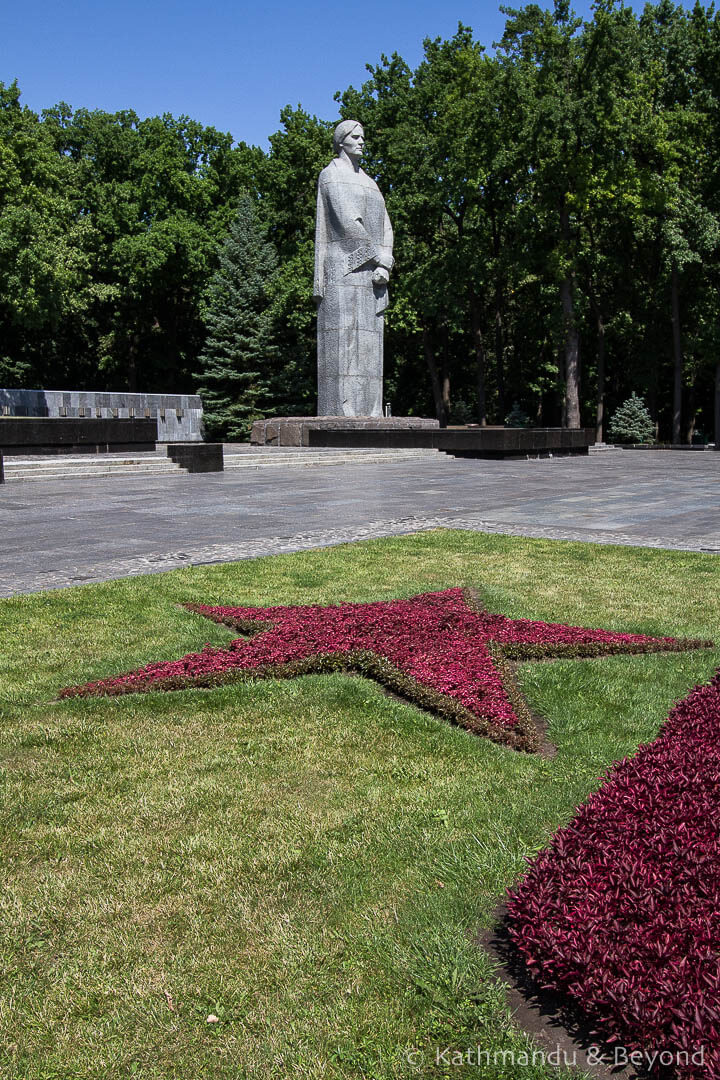 Great War Memorial Kharkiv Ukraine