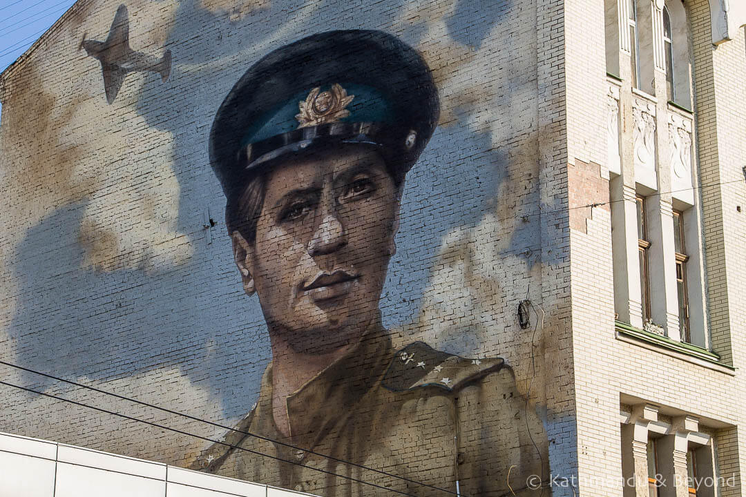 Street art in Kharkiv, Ukraine