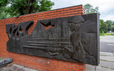 Memorial in Honour of the Liberation of Dnepropetrovsk from the Nazi Occupiers