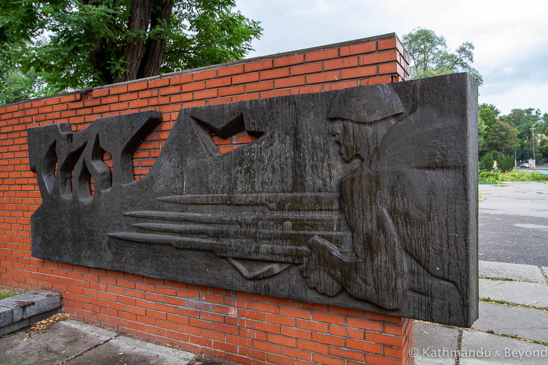 Memorial in Honour of the Liberation of Dnepropetrovsk from the Nazi Occupiers Lazar Globa Park Dnipro Ukraine-2-3