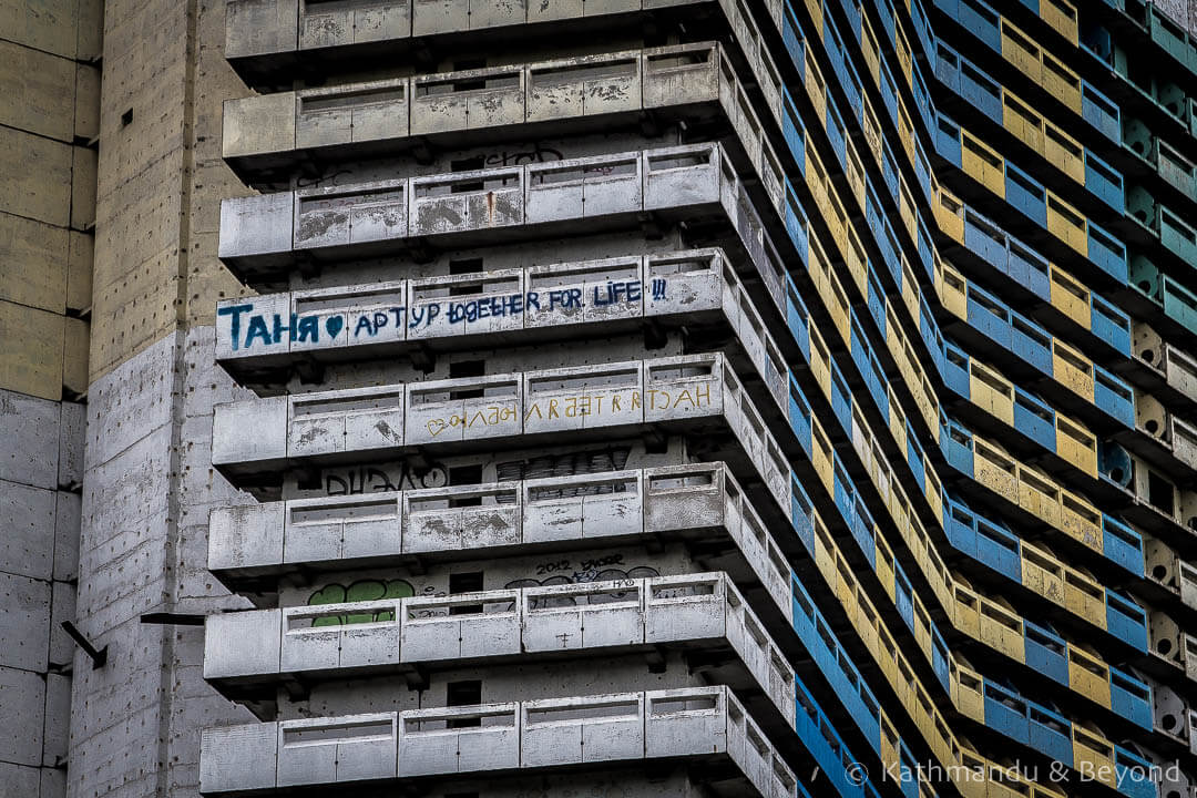 The abandoned Parus Hotel Dnipro Ukraine