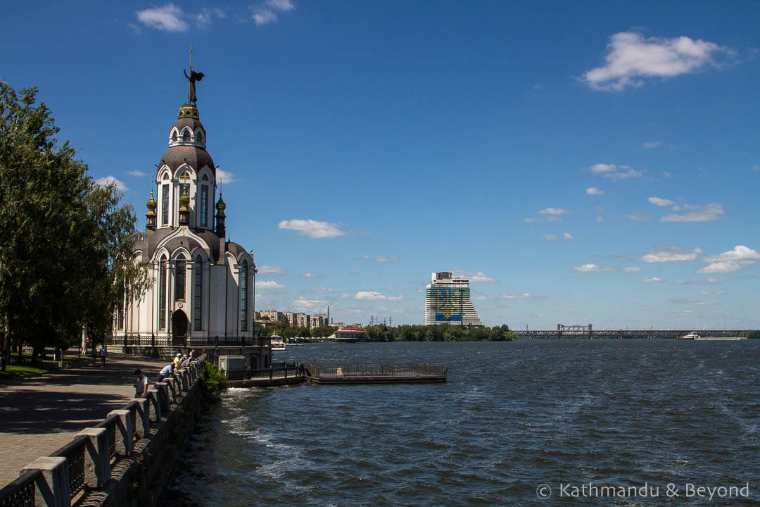 Things to do in Dnipro Ukraine - Visit St. John the Baptist Chapel