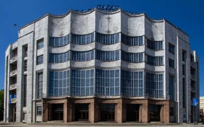 Palace of Culture for the Railway Workers