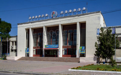 Sports Complex Lokomotiv
