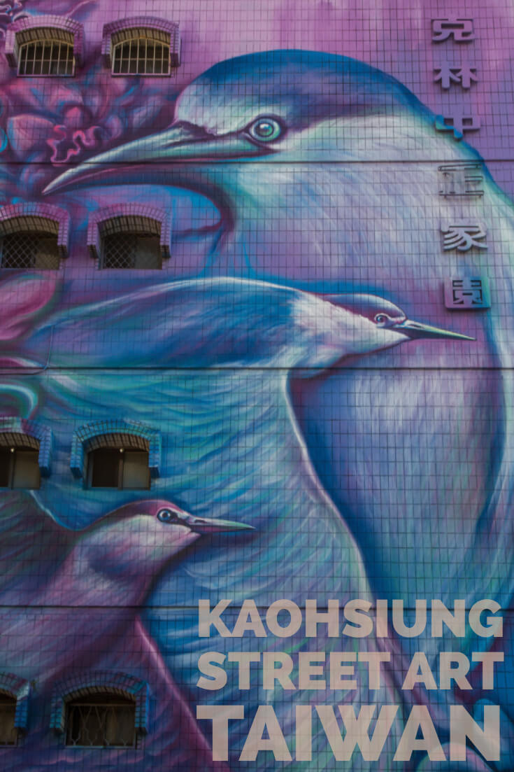 Street Art in Kaohsiung Taiwan