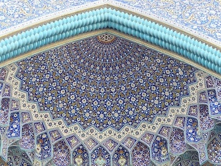 Travel Blog with posts featuring Iran