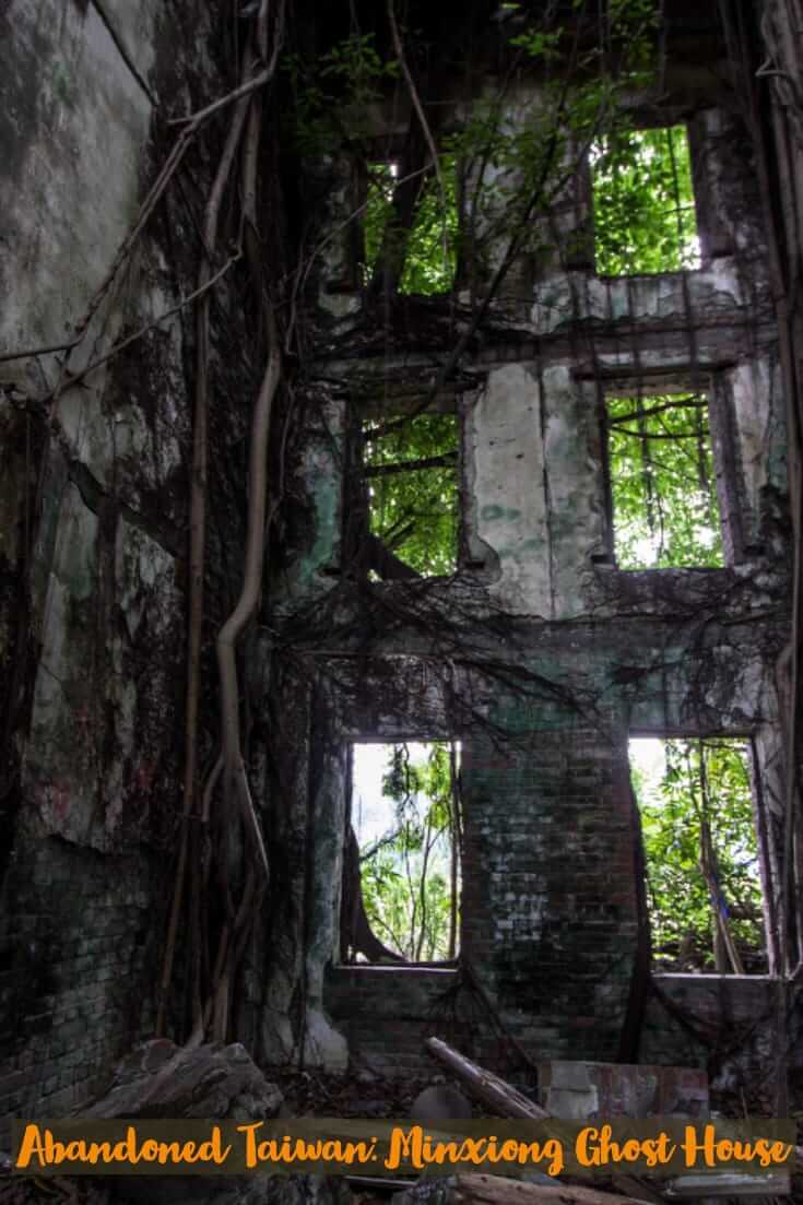 Abandoned Taiwan - The Old Liu Family Mansion at Minxiong