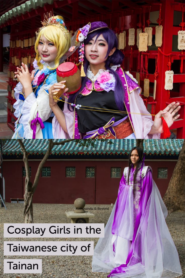 Cosplay girls in the Taiwanese city of Tainan - Koxinga Ancestral Shrine, Tainan in Taiwan