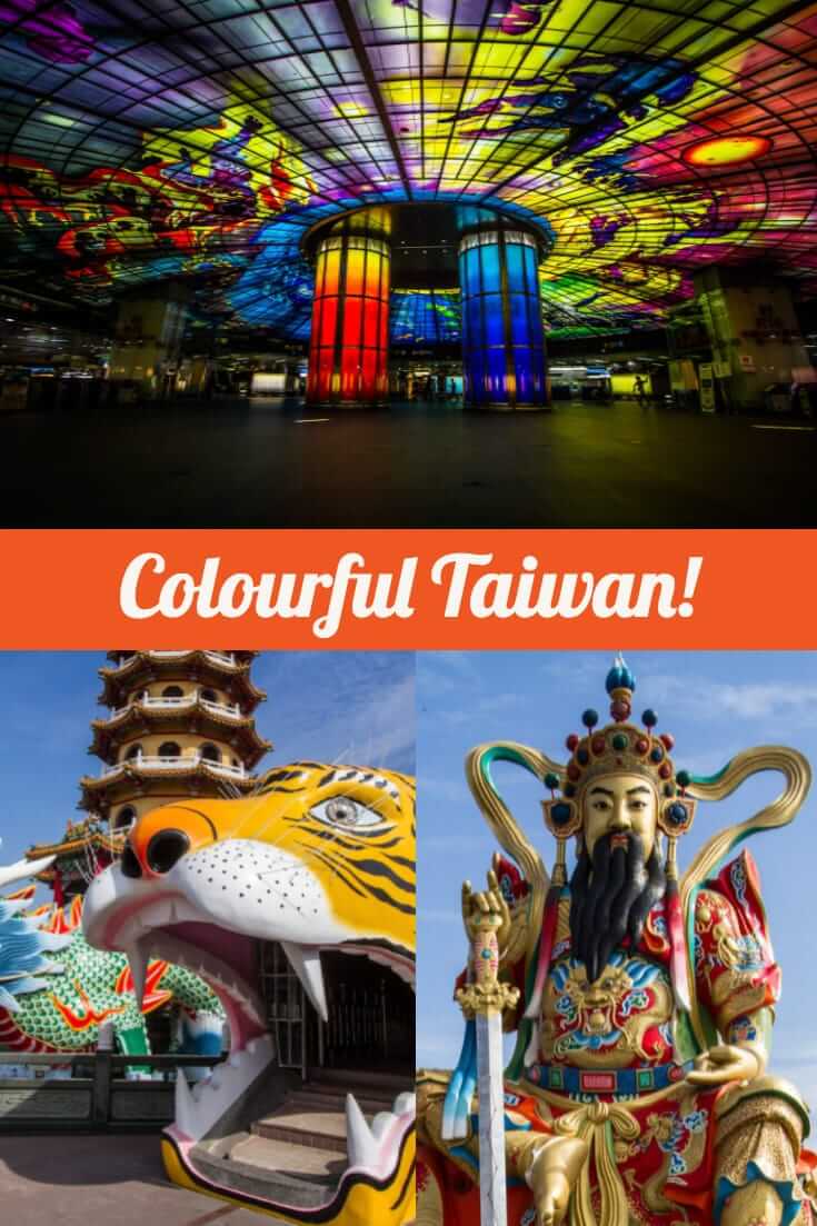 Things we learned after three weeks travelling around Taiwan