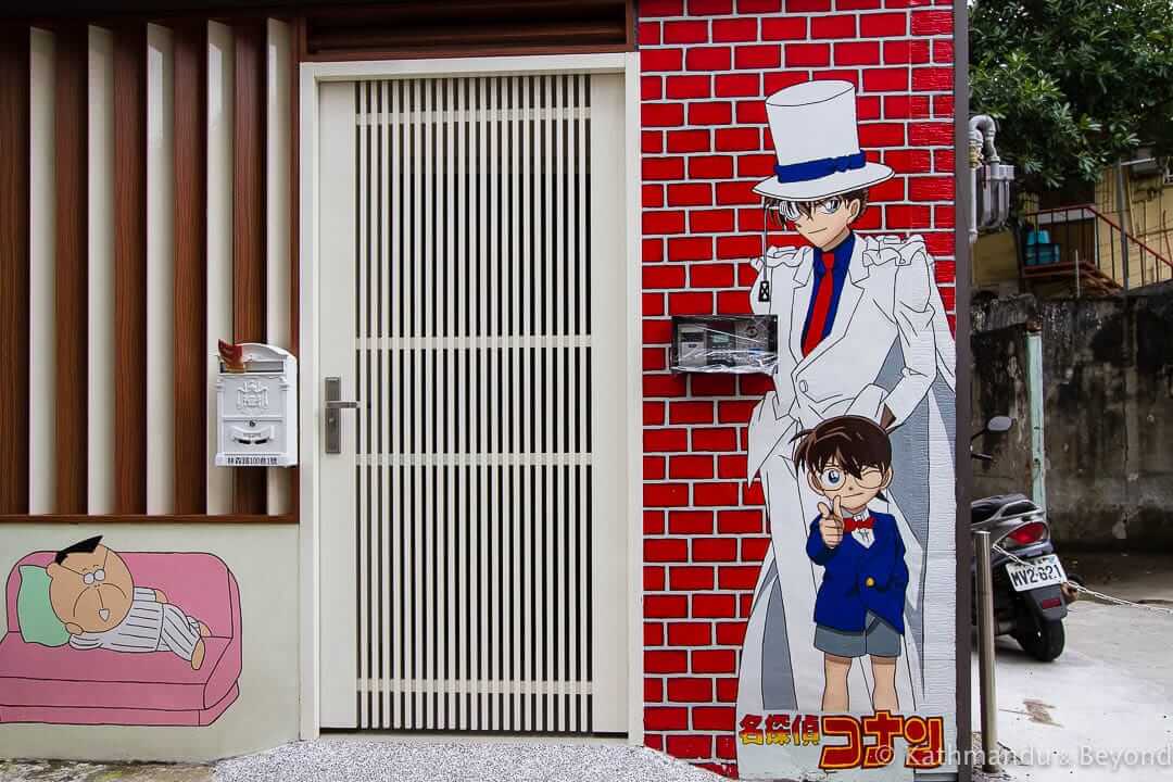 Animation (Comic) Lane Taichung Taiwan