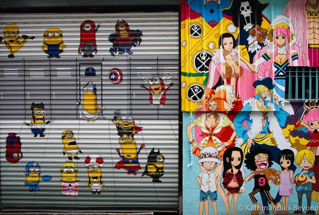 Animation (Comic) Lane Taichung Taiwan