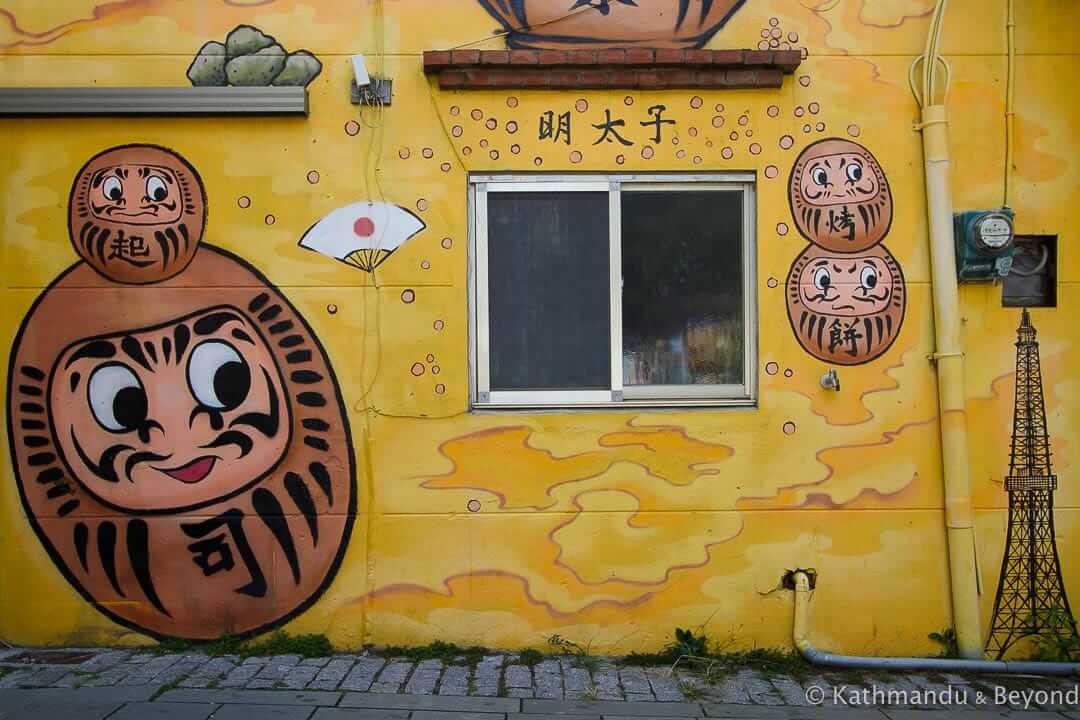 Street Art in Tainan Taiwan