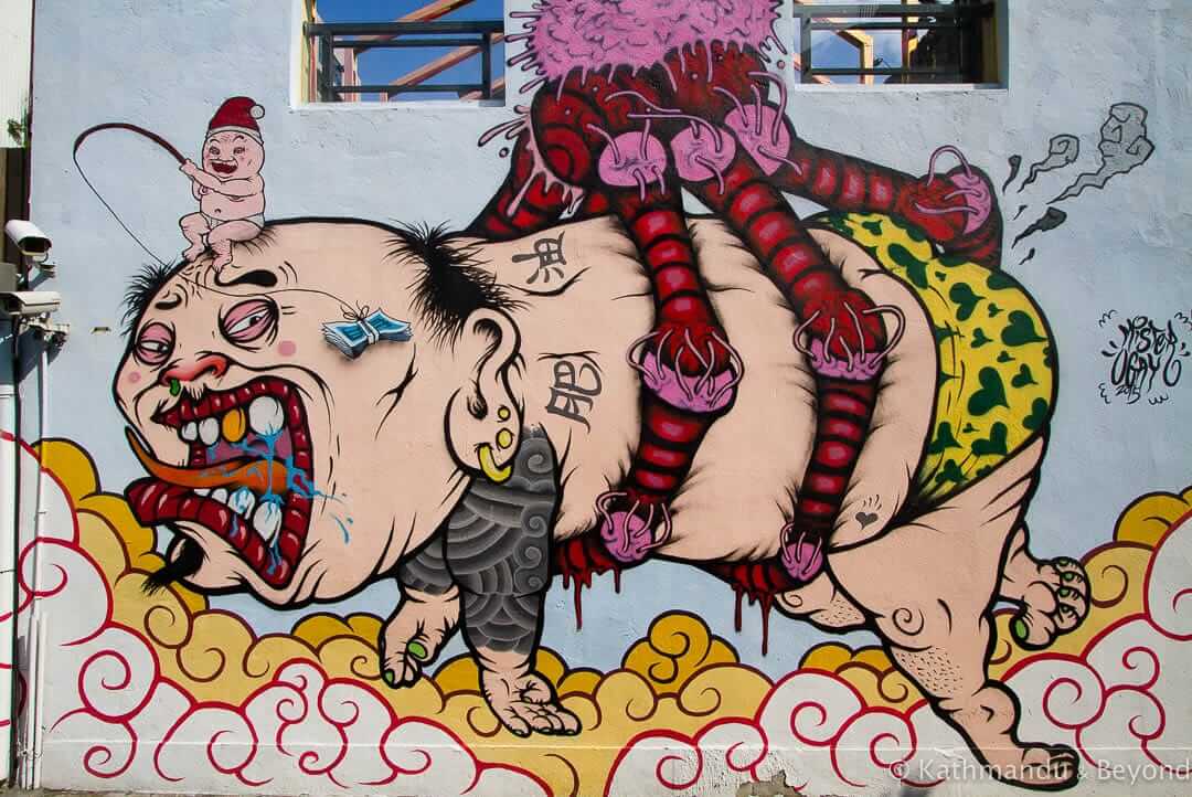 Mr Ogay Street Art at the Blueprint Cultural and Creative Park Tainan Taiwan