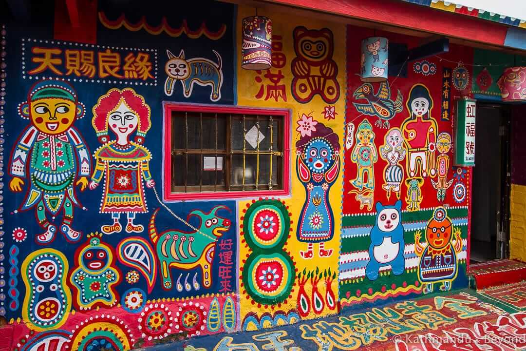 Rainbow Village Taichung Taiwan