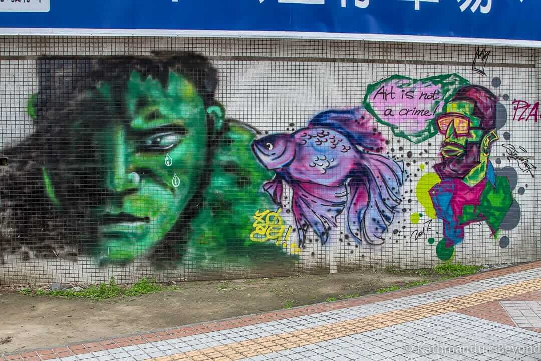 Street Art in Taichung Taiwan