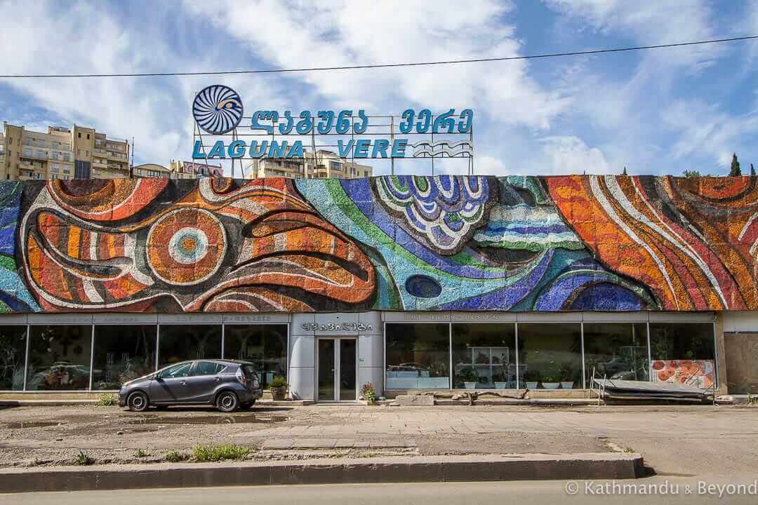 Laguna Vere Sports Centre Tbilisi Georgia-3