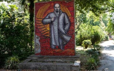 Mosaic of V.I. Lenin, Strategic Missile Forces and MVO Military Sanatorium
