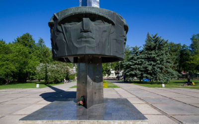 Memorial to the Great Patriotic War