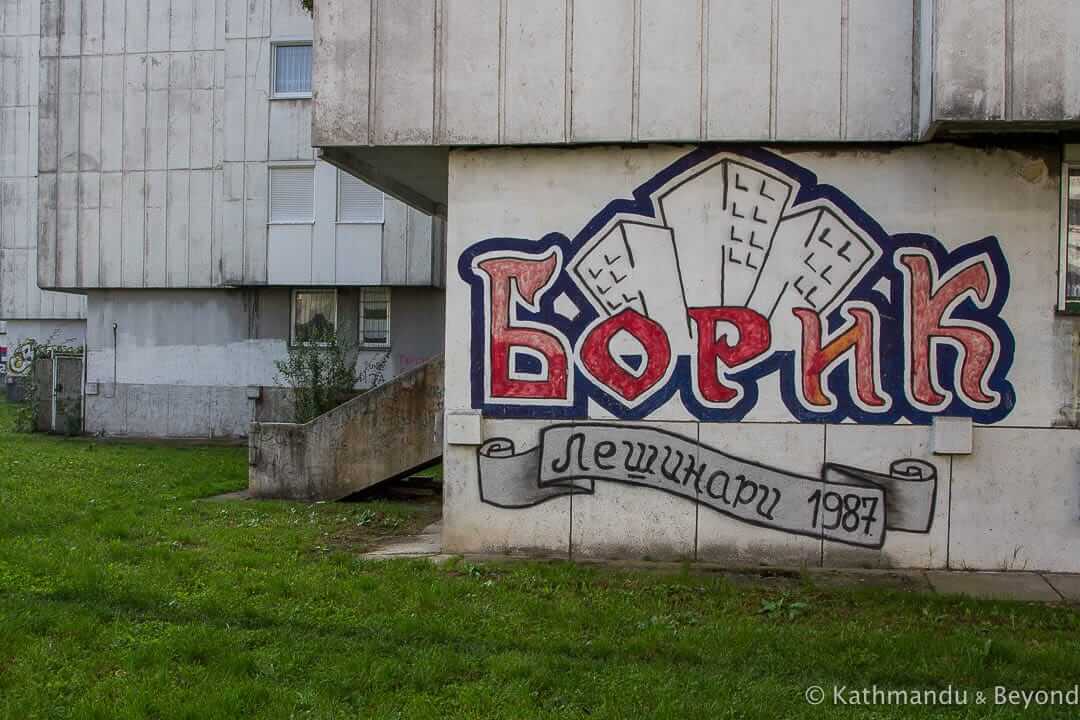 Street Art in Borik, Banja Luka, Bosnia and Herzegovina