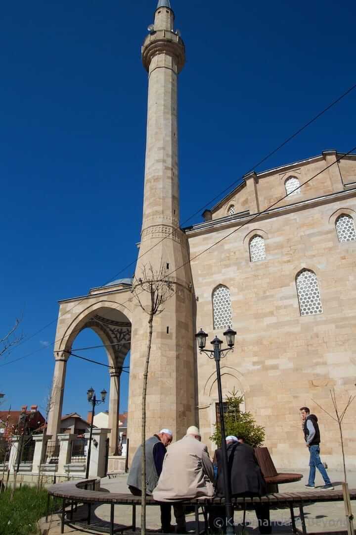 Sultan Mehmet Fatih Mosque Pristina Kosovo