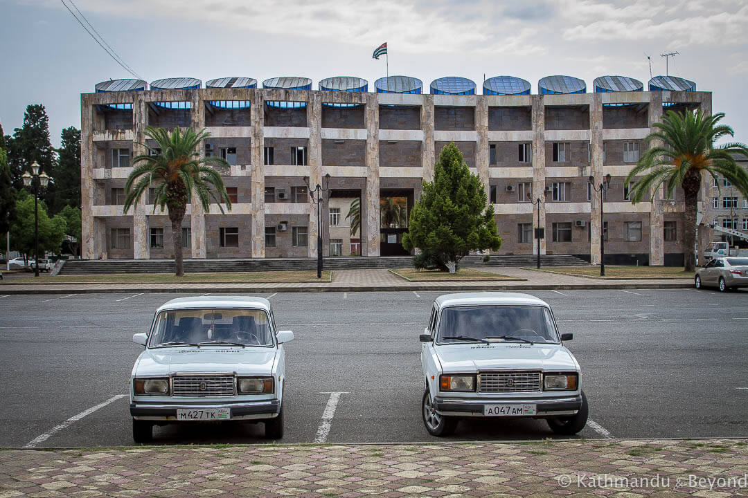 Town Hall Ochamchire Abkhazia