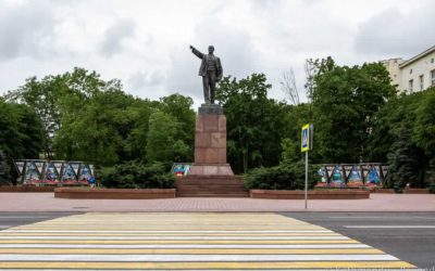 Monument to Vladimir Lenin