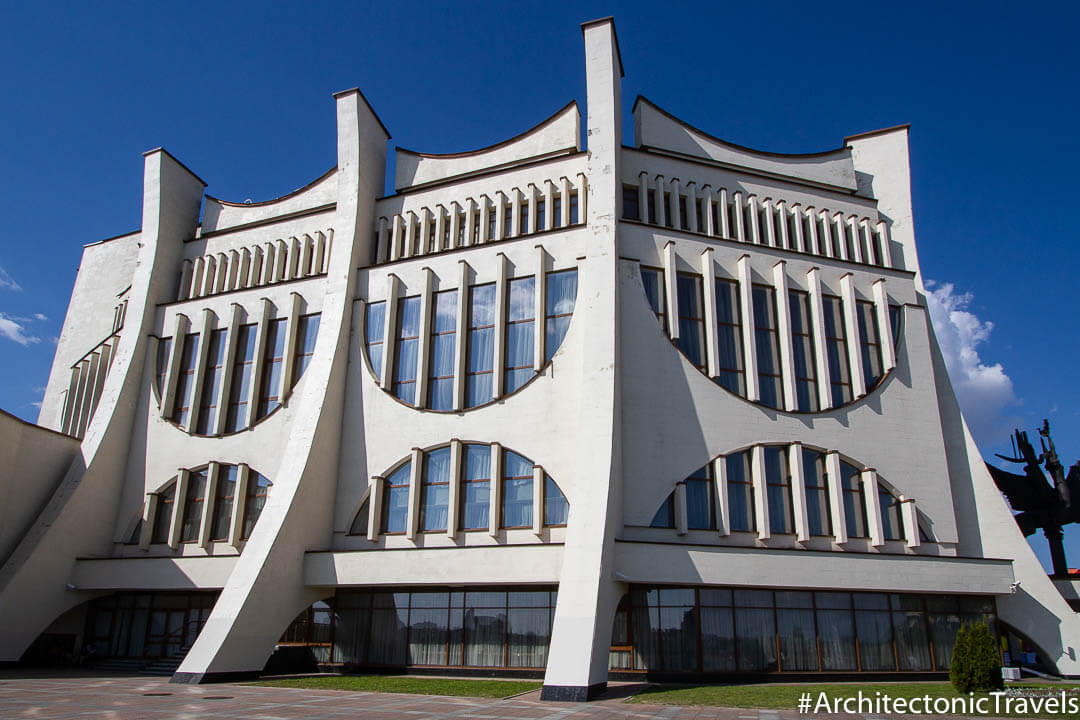 Drama Theatre Hrodna (Grodno) Belarus-1