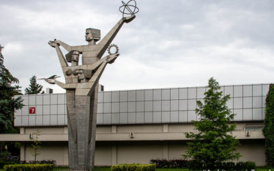 Expo Georgia Theme (7th) Pavilion and monument to ‘Creativity’