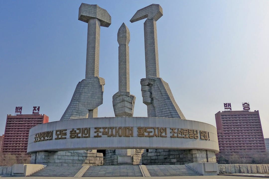 Blog posts featuring North Korea