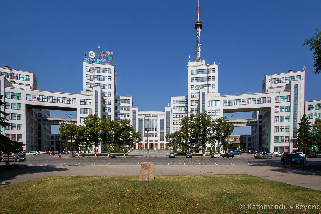 Derzhprom (Gosprom) in Kharkiv, Ukraine | Constructivist | Soviet architecture | former USSR