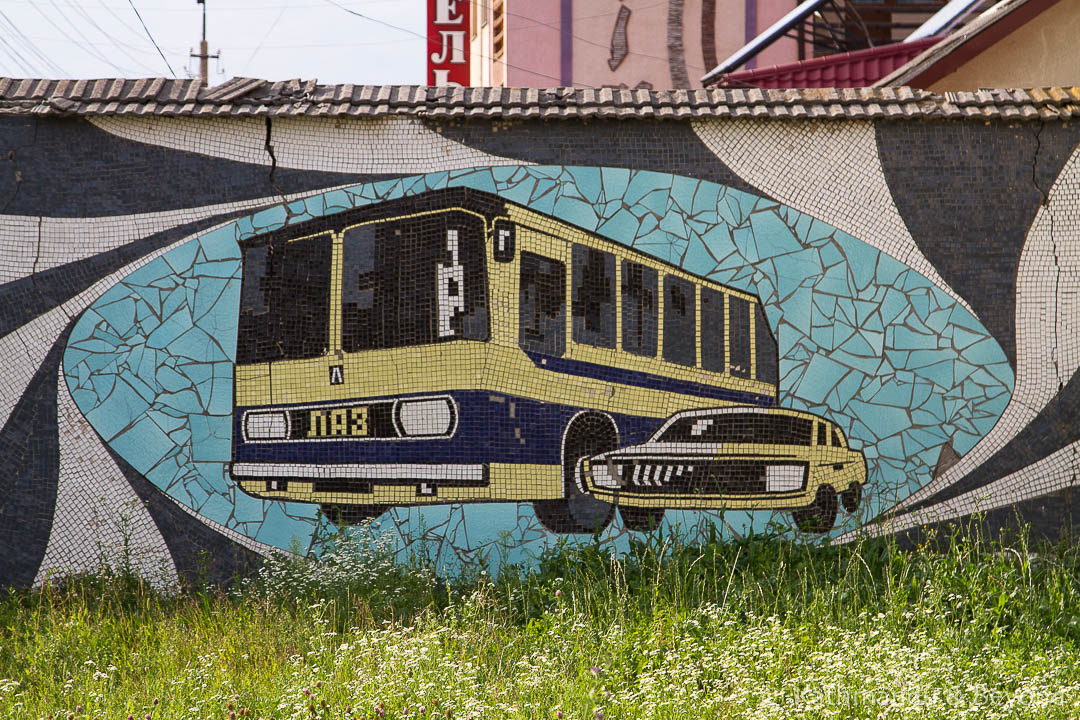 Transport Mosaic Kremenets Ukraine-3