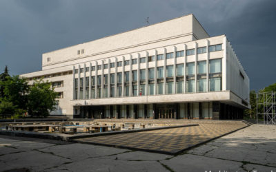 National Palace Nicolae Sulac Concert Hall