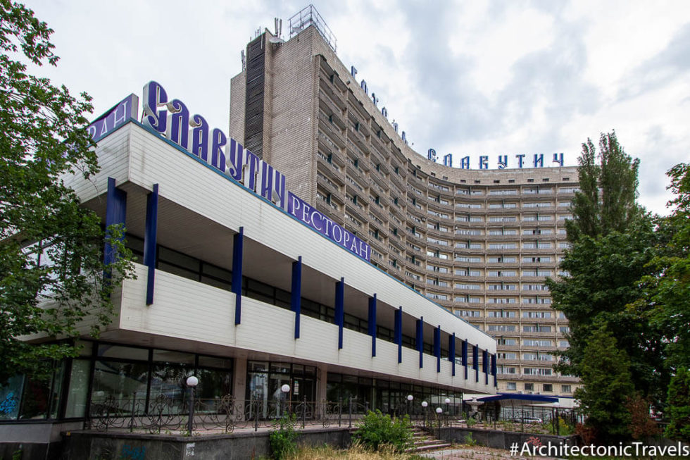 Slavutich Hotel in Kyiv, Ukraine Soviet architecture