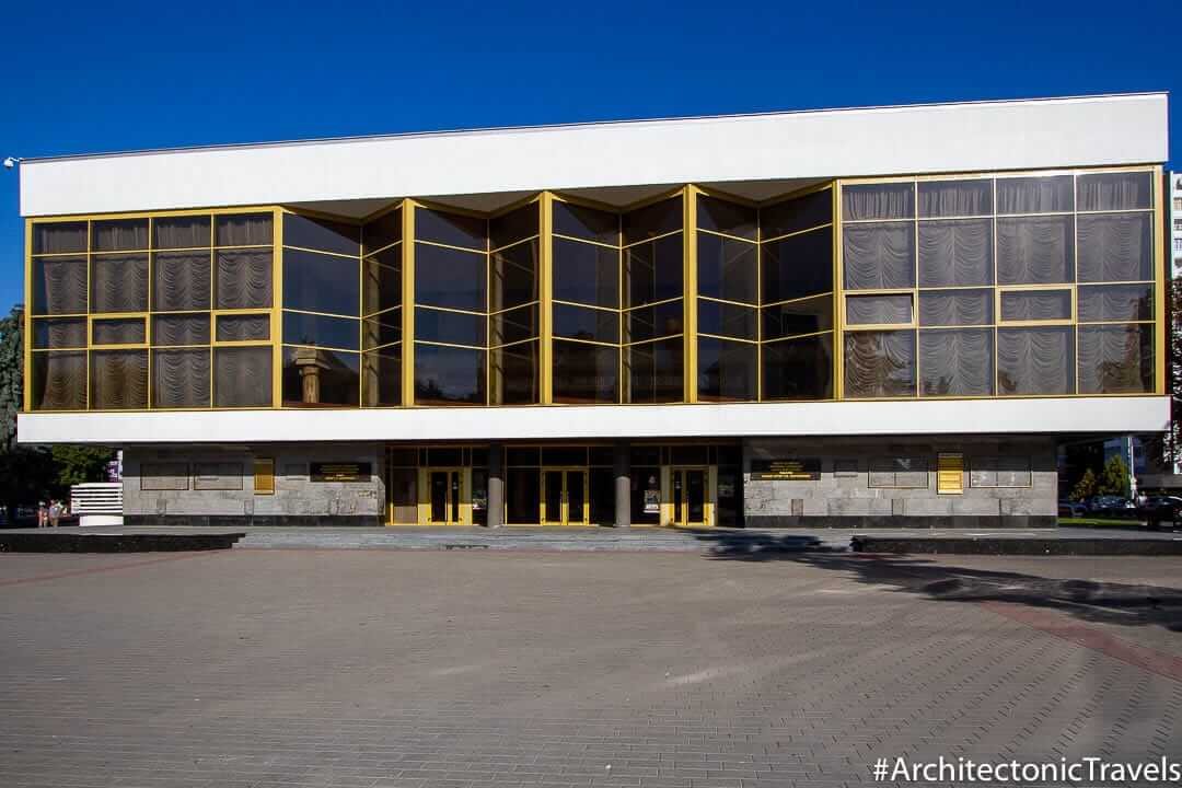 Volyn Regional Music and Drama Theatre Lutsk Ukraine-1