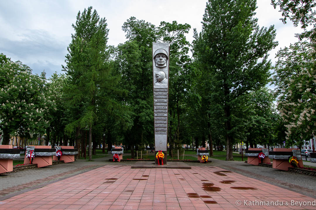 Memorial to the Great Patriotic War (World War II) Brest Belarus-2