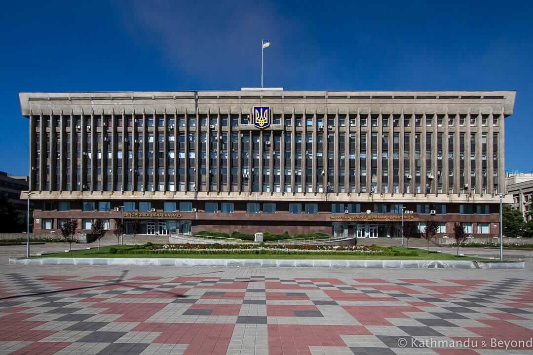 City of Zaporizhzhya Government Building Zaporizhia Ukraine-1