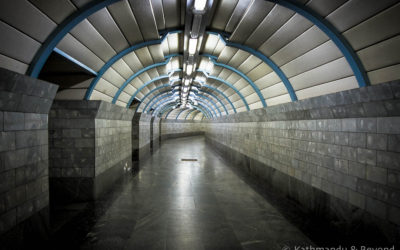 Derzhprom Metro Station