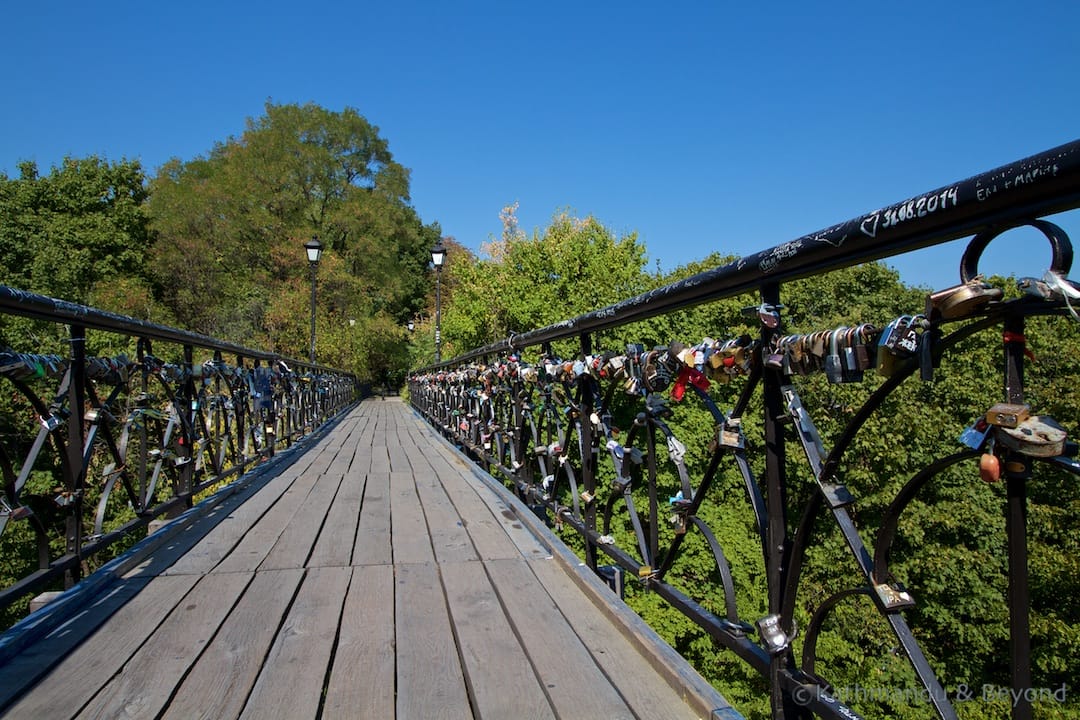 Devil's Bridge Park Misky Sad Kiev Ukraine