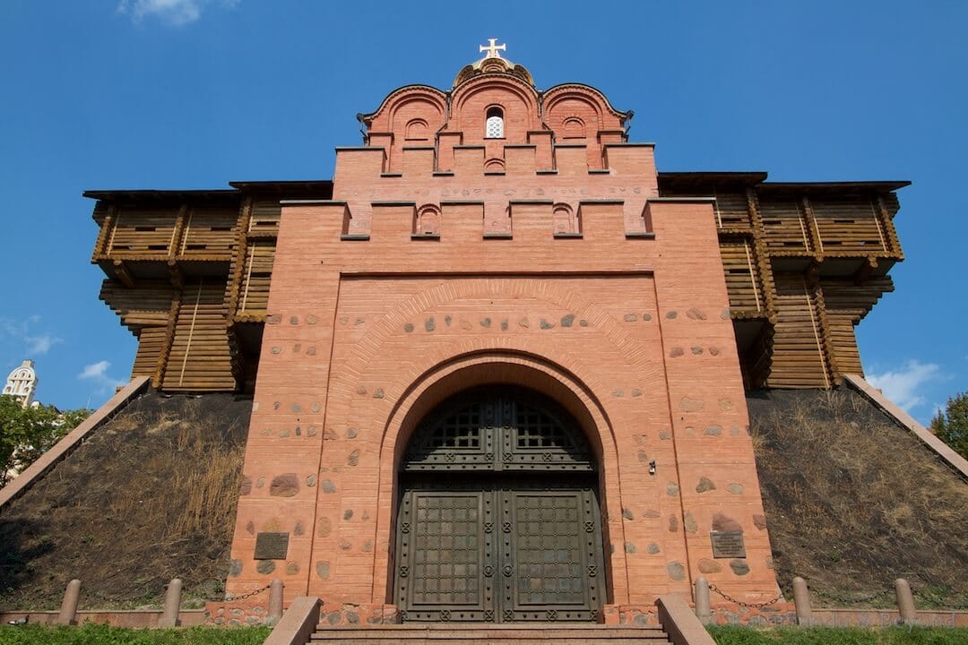 Golden Gates of Kiev (Zoloti Vorota) Kiev Ukraine